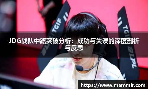 芒果体育官网