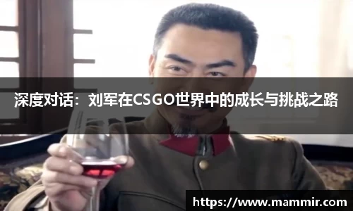 芒果体育app官网入口