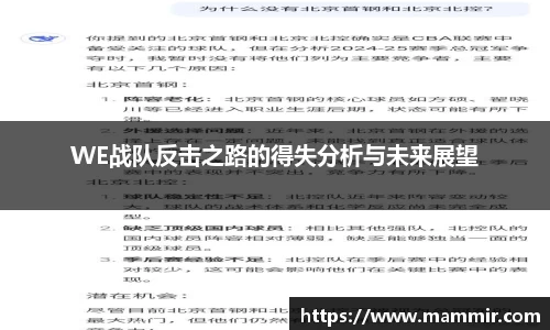 芒果体育app官网入口