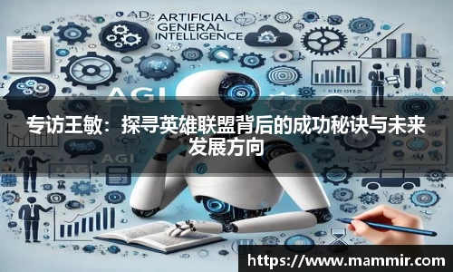 芒果体育app官网入口