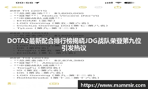芒果体育app