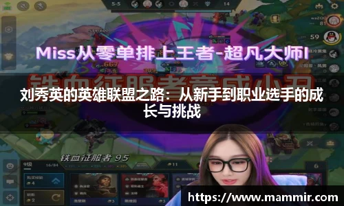 芒果体育app
