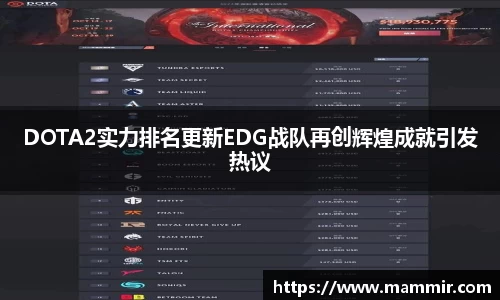 芒果体育app官网入口