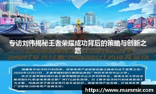 芒果体育app官网入口