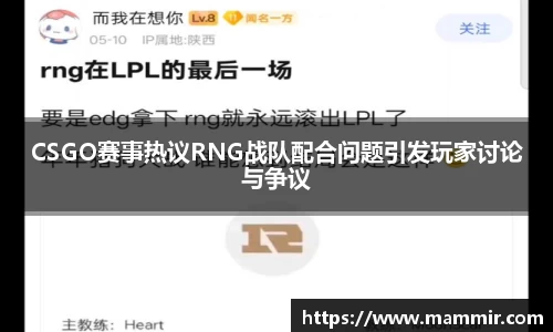 芒果体育app