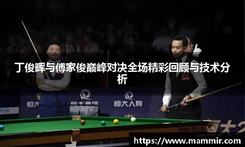 芒果体育