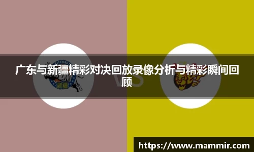芒果体育