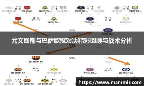 芒果体育app
