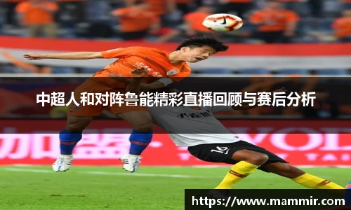芒果体育官网