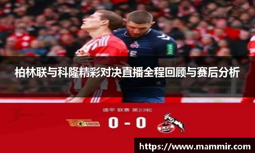 芒果体育