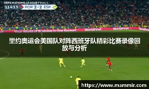 芒果体育app官网入口
