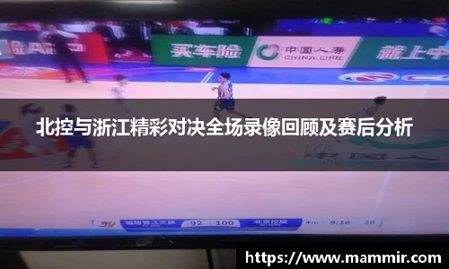 芒果体育app