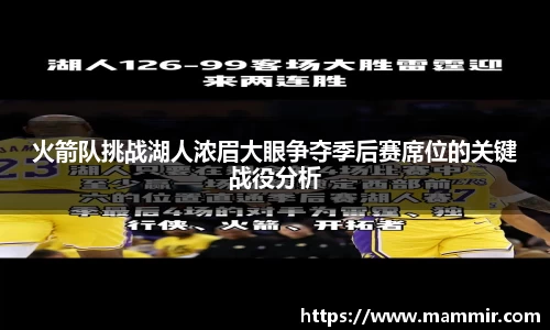 芒果体育app官网入口