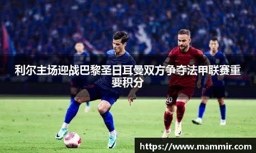 芒果体育app官网入口