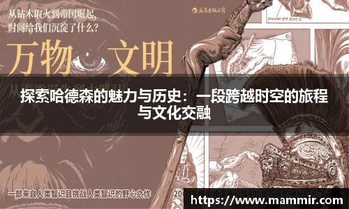 芒果体育官网