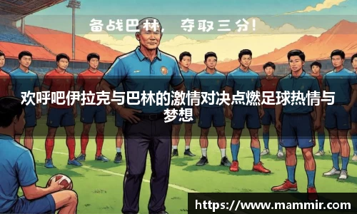 芒果体育app官网入口