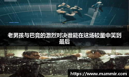 芒果体育app官网入口