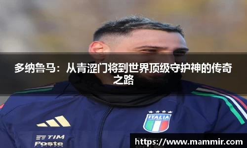 芒果体育官网