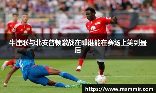 芒果体育app