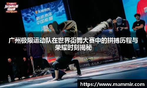 芒果体育官网