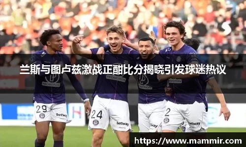 芒果体育
