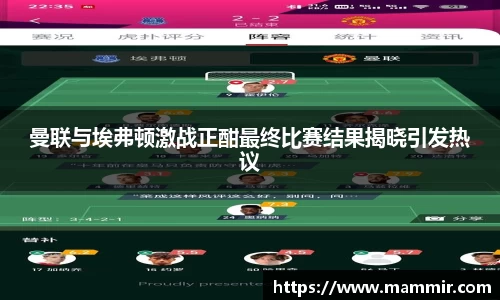 芒果体育