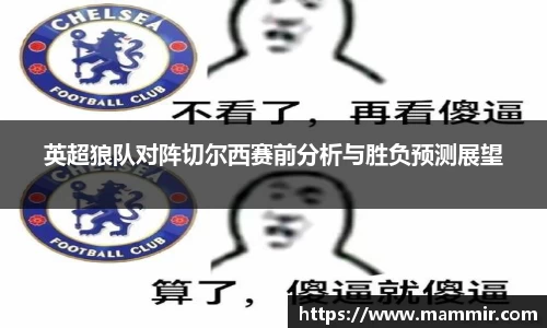 芒果体育官网
