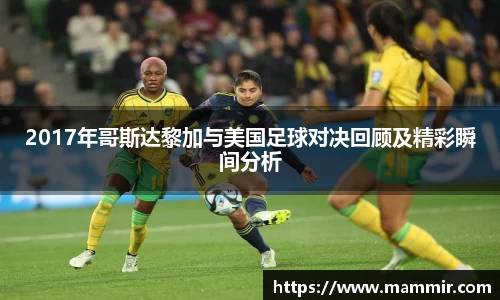芒果体育
