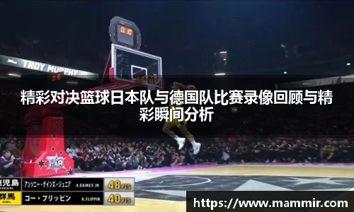 芒果体育app官网入口