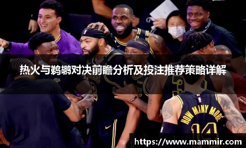 芒果体育app官网入口