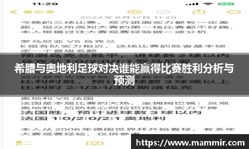 芒果体育官网