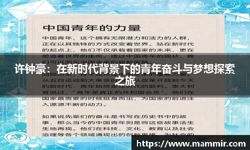 芒果体育app